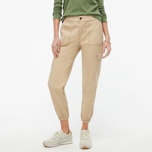 CARGO PANT